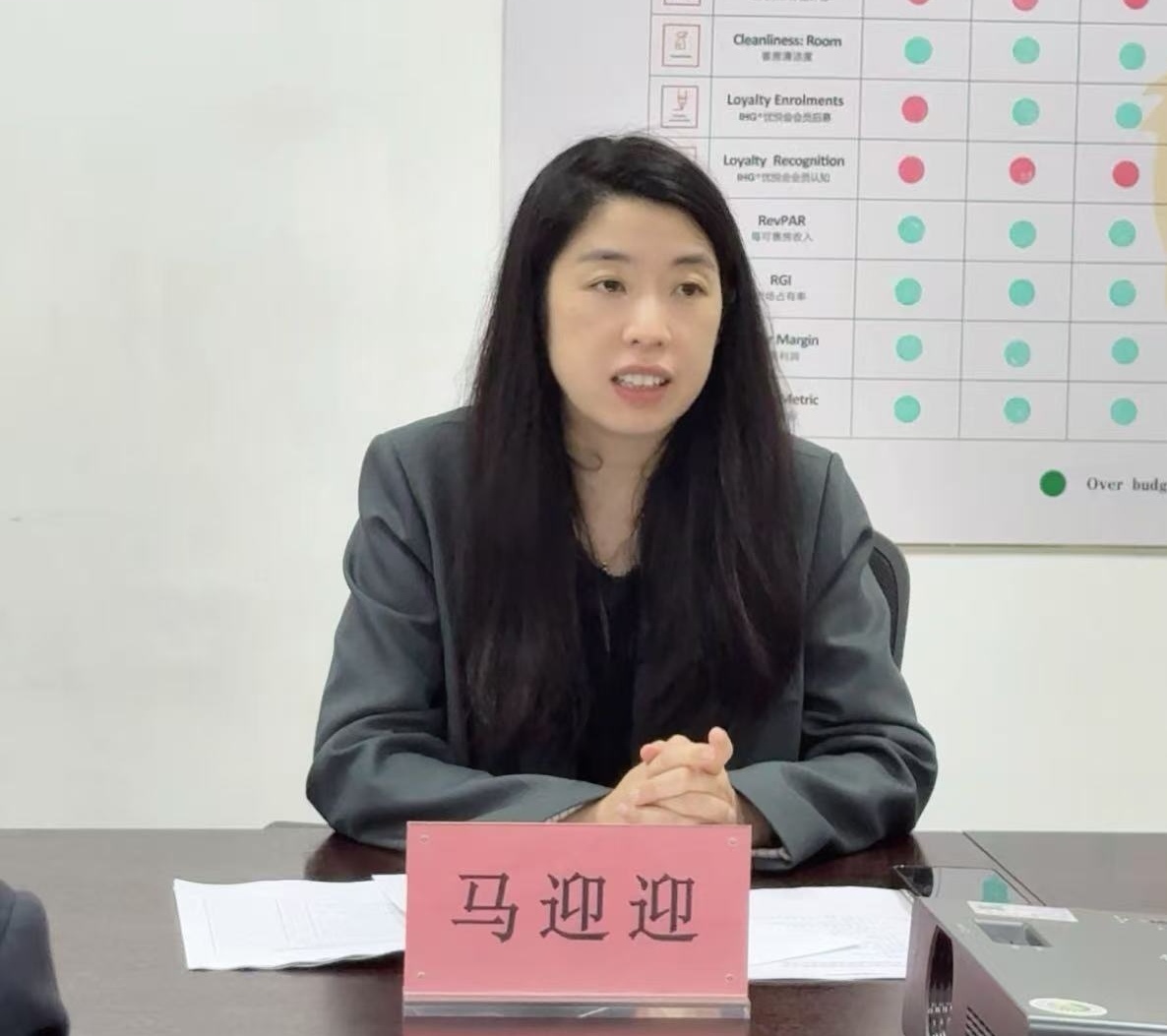 執(zhí)行董事、總經(jīng)理馬迎迎出席會(huì)議講話.jpg
